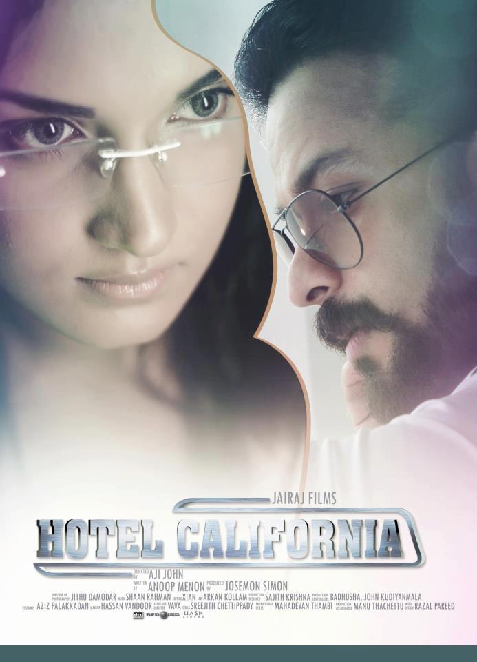 Hotel California Ringtones Free for iPhone and Android